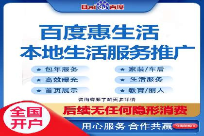 百度AI技术在推广中的应用案例
